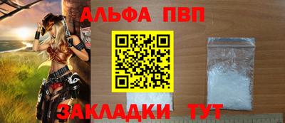 дживик Кулебаки