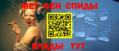 ГАЛЛЮЦИНОГЕННЫЕ ГРИБЫ Кумертау