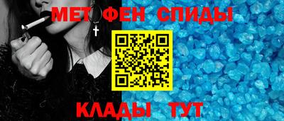 марки lsd Кунгур