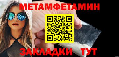 дживик Кулебаки