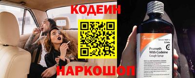 марки lsd Кунгур