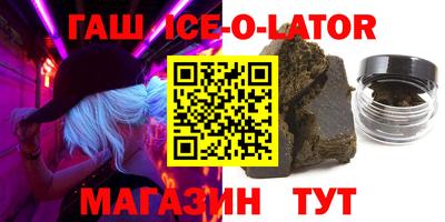 дживик Кулебаки