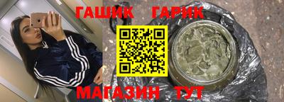 марки lsd Кунгур