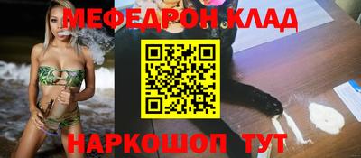 марки lsd Кунгур
