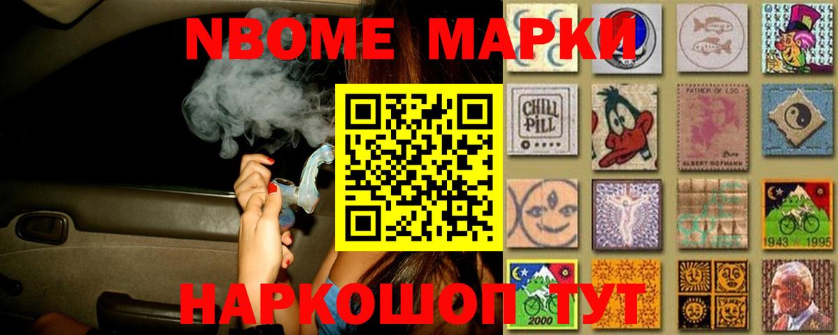 Лсд 25 экстази ecstasy Кизилюрт