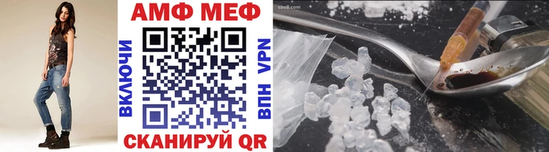 Первитин витя  Кизилюрт 