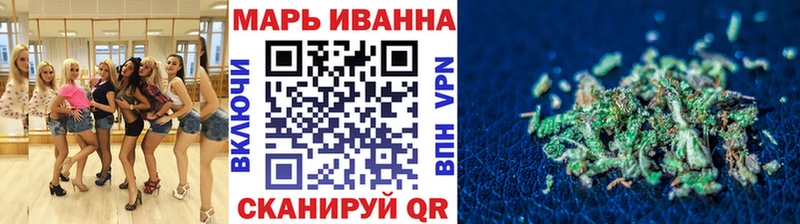Конопля SATIVA & INDICA  цены наркотик  ссылка на мегу ССЫЛКА  Кизилюрт 