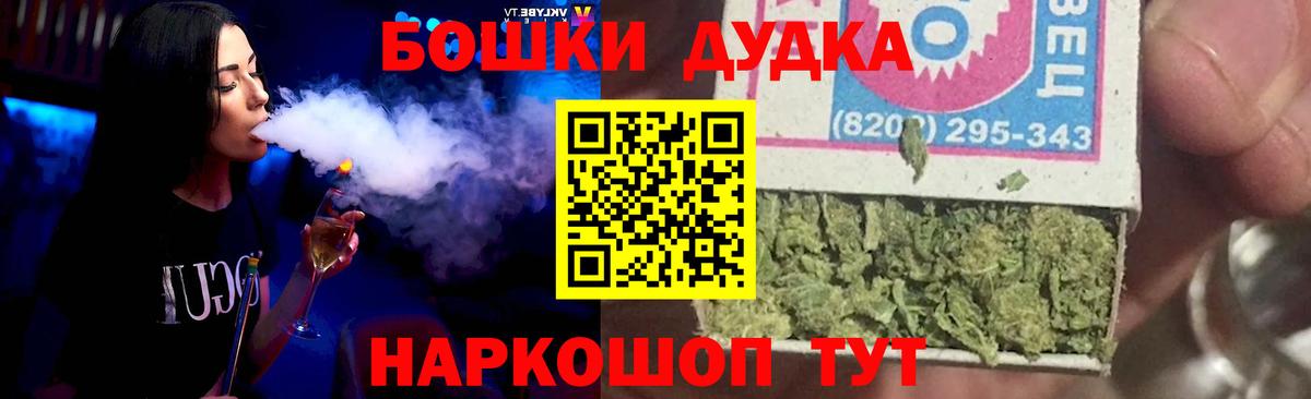 Конопля LSD WEED  Бошки марихуана конопля  Вход с VPN  Каннабис план  Кизилюрт  Марихуана AK-47 